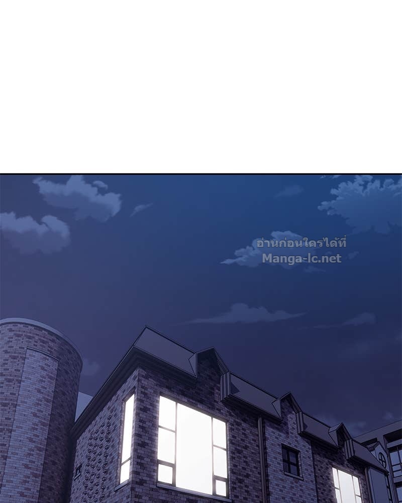 Doujin-Lc- อ่าน โดจิน มังฮวา เกาหลี ญี่ปุ่น จีน แปลไทย ข้าราชการพิเศษ ตอนที่ 1 2 3 4 5 6 7 8 9 10 11 12 13 14 ฟรี ไม่มีโฆษณา อ่าน โดจิน Manhwa เกาหลี ญี่ปุ่น จีน เรามีครบ คัดมาให้เน้นๆ โดจิน 18+ รับประกันความฟินโดย Doujin Lc