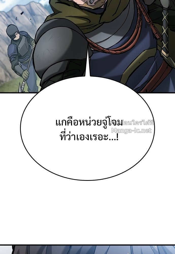 Doujin-Lc- อ่าน โดจิน มังฮวา เกาหลี ญี่ปุ่น จีน แปลไทย อัศวินวันเดียว ตอนที่ 1 2 3 4 5 6 7 8 9 10 11 12 13 14 ฟรี ไม่มีโฆษณา อ่าน โดจิน Manhwa เกาหลี ญี่ปุ่น จีน เรามีครบ คัดมาให้เน้นๆ โดจิน 18+ รับประกันความฟินโดย Doujin Lc