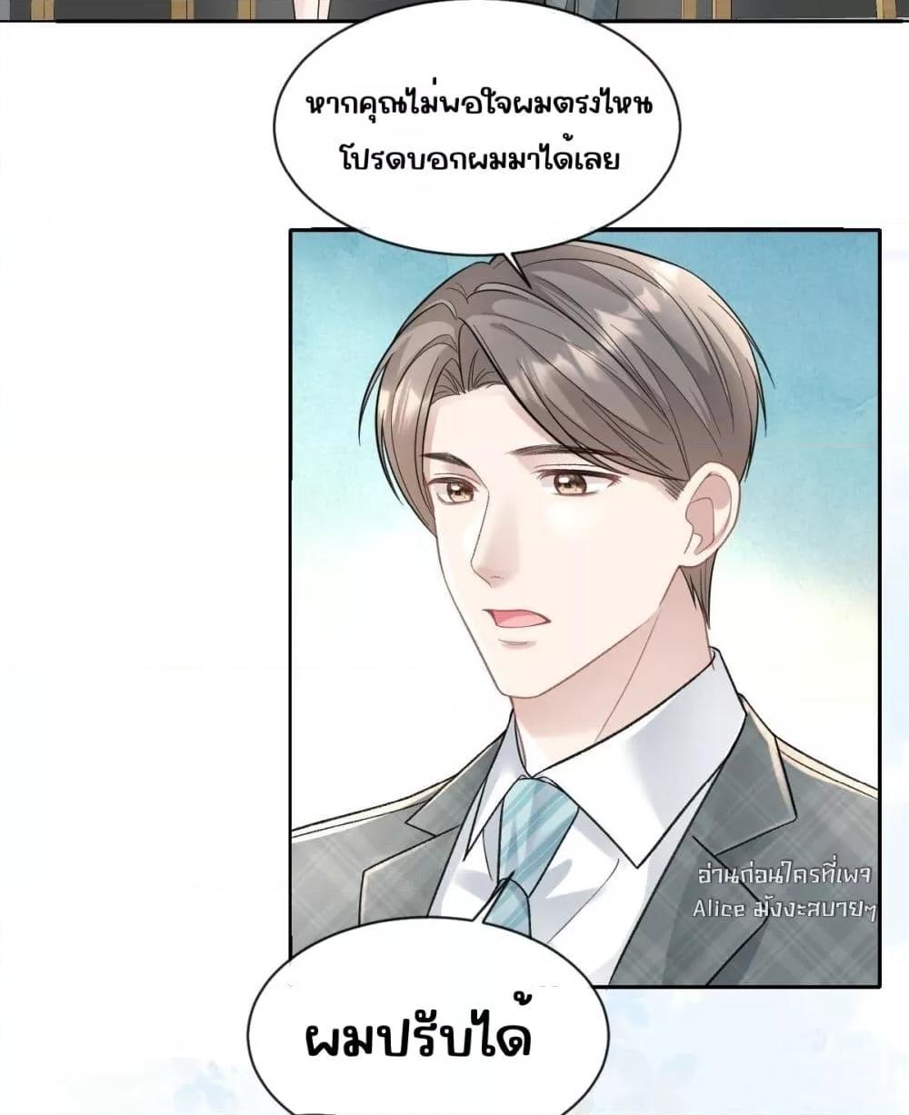 Manga-lc-com อ่านมังงะ อ่านการ์ตูน ออนไลน์ ฟรี OneNightStand ตอนที่ 1 2 3 4 5 6 7 8 9 10 11 12 13 14 ฟรี ไม่มีโฆษณา Manga-lc - อ่าน มังงะ อ่าน การ์ตูน ออนไลน์ อ่านมังงะ ฟรี