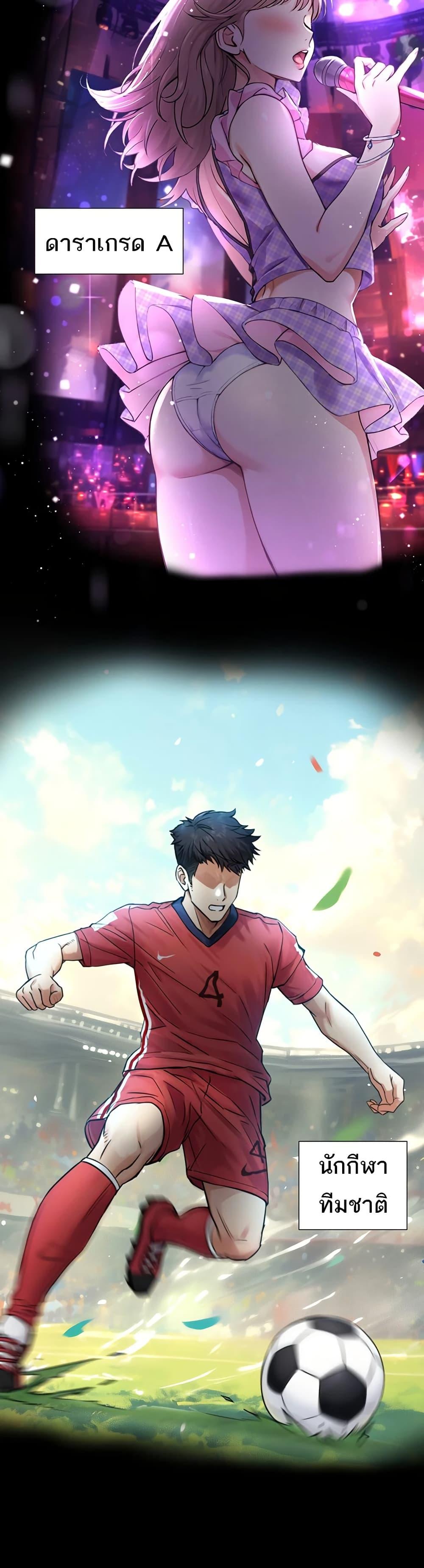 Doujin-Lc- อ่าน โดจิน มังฮวา เกาหลี ญี่ปุ่น จีน แปลไทย Like Father ตอนที่ 1 2 3 4 5 6 7 8 9 10 11 12 13 14 ฟรี ไม่มีโฆษณา อ่าน โดจิน Manhwa เกาหลี ญี่ปุ่น จีน เรามีครบ คัดมาให้เน้นๆ โดจิน 18+ รับประกันความฟินโดย  Doujin Lc