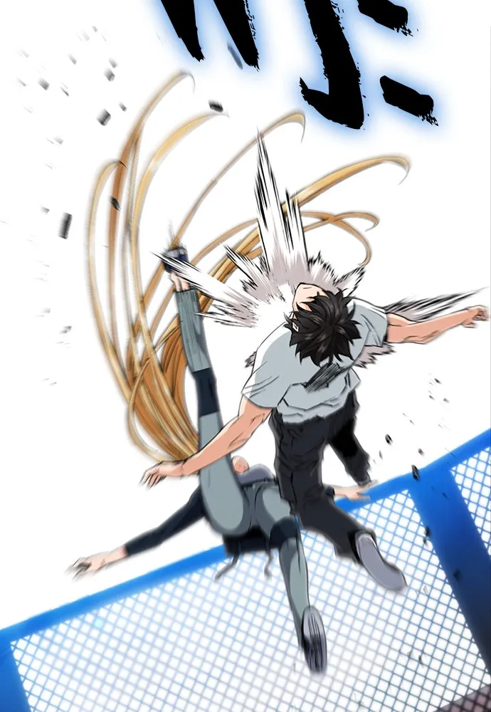 ดรูอิดแห่งสถานีโซล ตอนที่ 15 รูปที่ 74