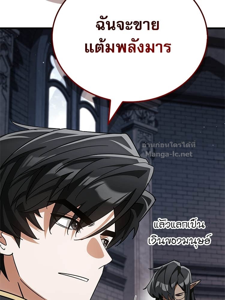 Doujin-Lc- อ่าน โดจิน มังฮวา เกาหลี ญี่ปุ่น จีน แปลไทย หยุดนะจอมมาร ฮีโร่ล้อมไว้หมดแล้ว ตอนที่ 1 2 3 4 5 6 7 8 9 10 11 12 13 14 ฟรี ไม่มีโฆษณา อ่าน โดจิน Manhwa เกาหลี ญี่ปุ่น จีน เรามีครบ คัดมาให้เน้นๆ โดจิน 18+ รับประกันความฟินโดย Doujin Lc