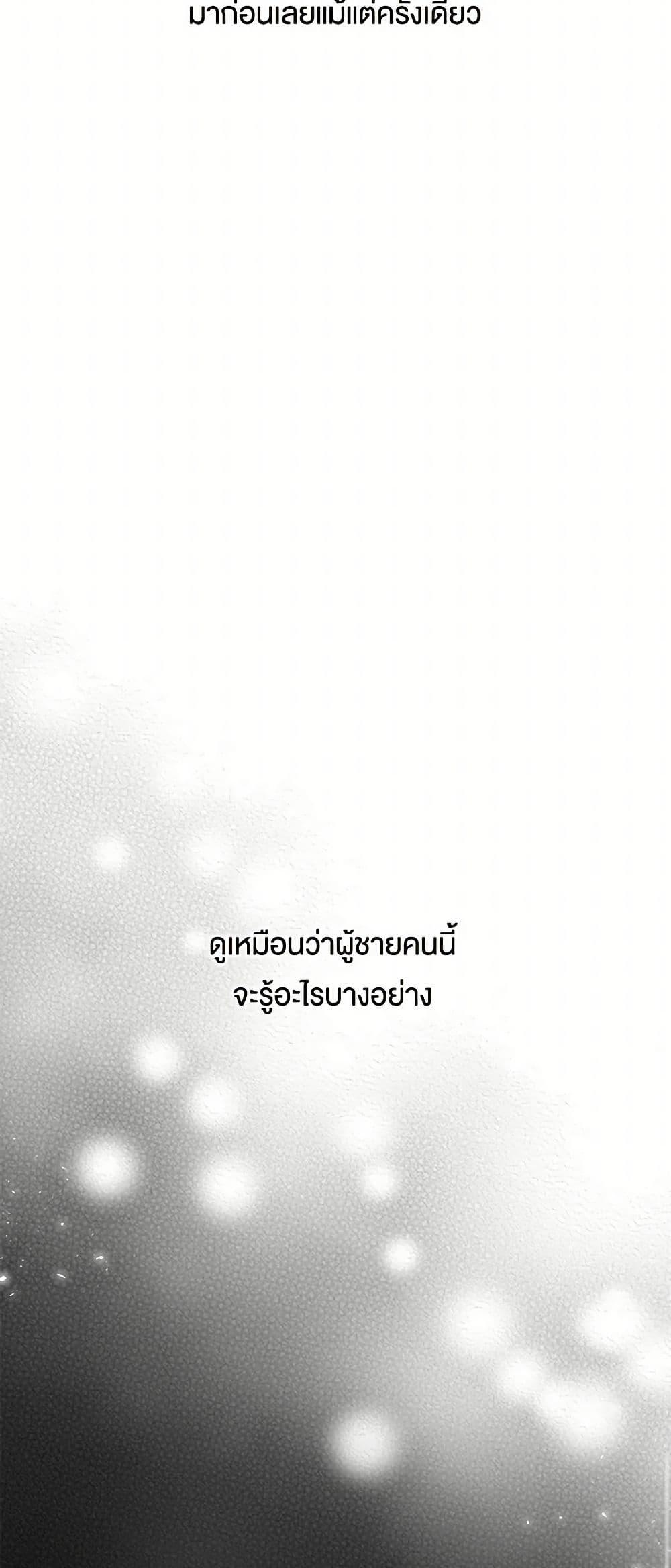 Manga-lc-com อ่านมังงะ อ่านการ์ตูน ออนไลน์ ฟรี My BFF is a Tyrant in Training ตอนที่ 1 2 3 4 5 6 7 8 9 10 11 12 13 14 ฟรี ไม่มีโฆษณา Manga-lc - อ่าน มังงะ อ่าน การ์ตูน ออนไลน์ อ่านมังงะ ฟรี