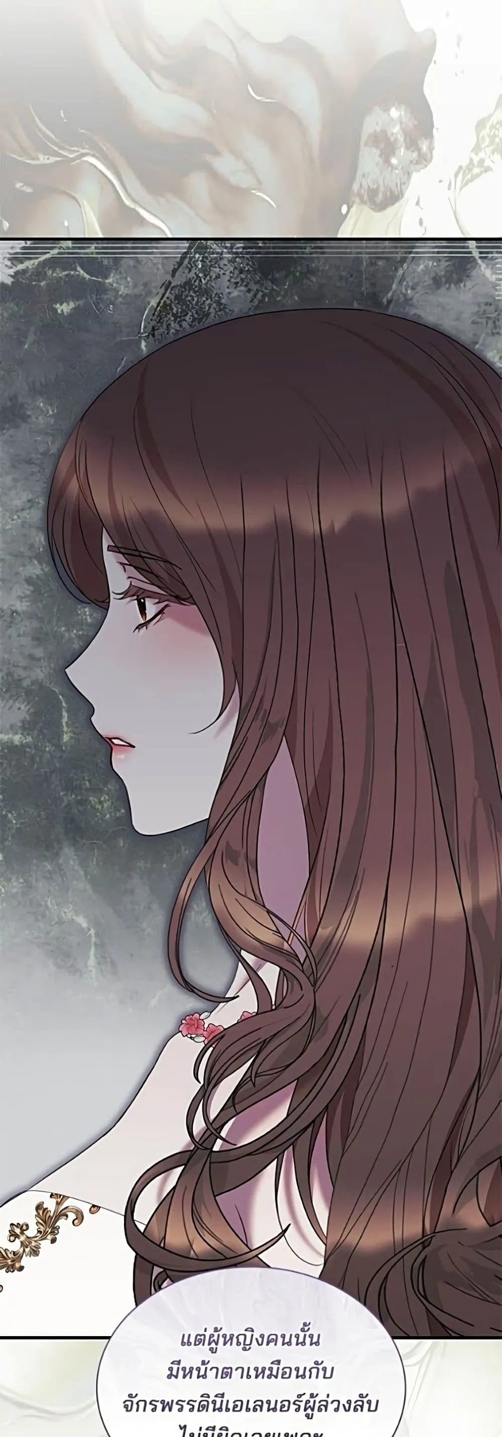 Manga-lc-com อ่านมังงะ อ่านการ์ตูน ออนไลน์ ฟรี One Day My Sister Died – ชายาคนสุดท้ายของเจ้าชายไร้หัวใจ ตอนที่ 1 2 3 4 5 6 7 8 9 10 11 12 13 14 ฟรี ไม่มีโฆษณา Manga-lc - อ่าน มังงะ อ่าน การ์ตูน ออนไลน์ อ่านมังงะ ฟรี