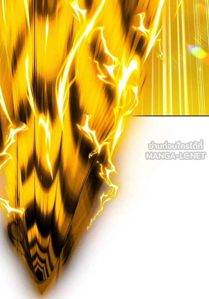 +99 ท่อนไม้พร้อมบวก ตอนที่ 25 ตื่นตัวต่อซาตาน (3) รูปที่ 120