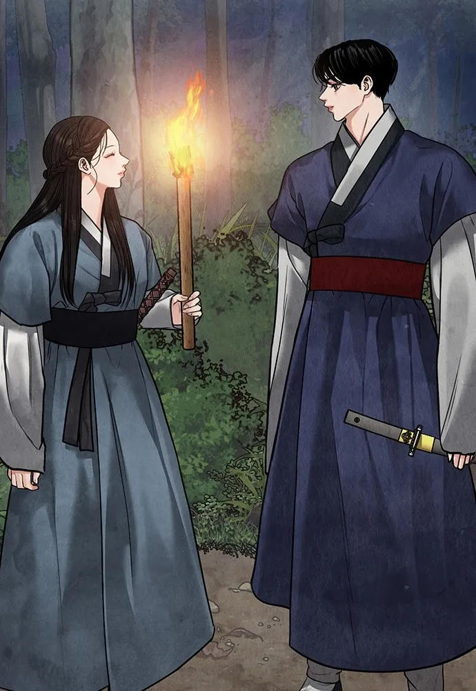 ความลับของสาวร่างทรง ตอนที่ 12 รูปที่ 107