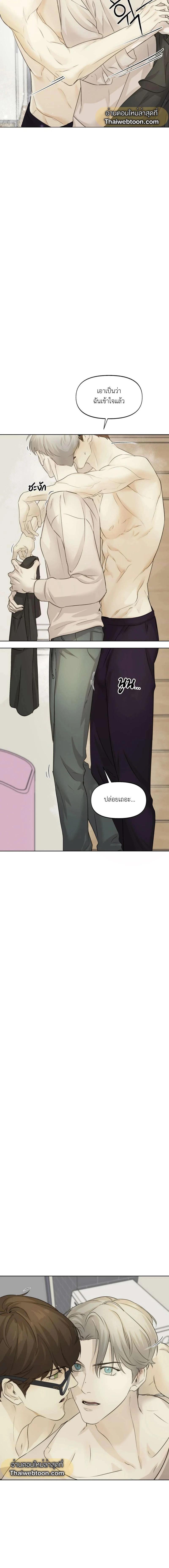 Manga-lc-com อ่านมังงะ อ่านการ์ตูน ออนไลน์ ฟรี Nerd Project ตอนที่ 1 2 3 4 5 6 7 8 9 10 11 12 13 14 ฟรี ไม่มีโฆษณา Manga-lc - อ่าน มังงะ อ่าน การ์ตูน ออนไลน์ อ่านมังงะ ฟรี