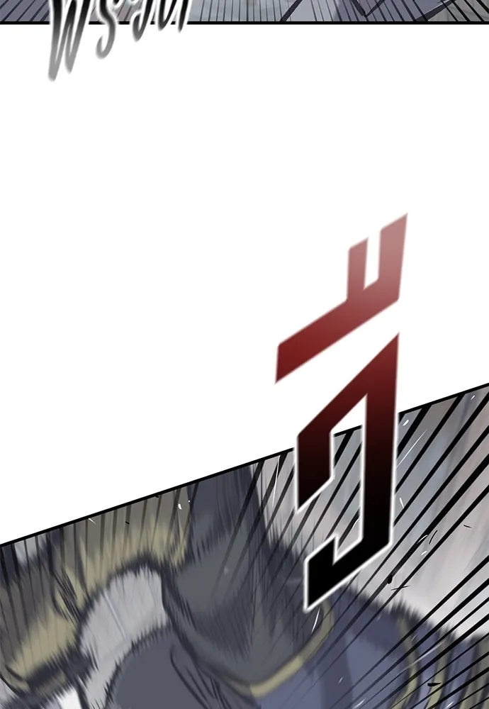 อัศวินวันเดียว ตอนที่ 35 รูปที่ 38