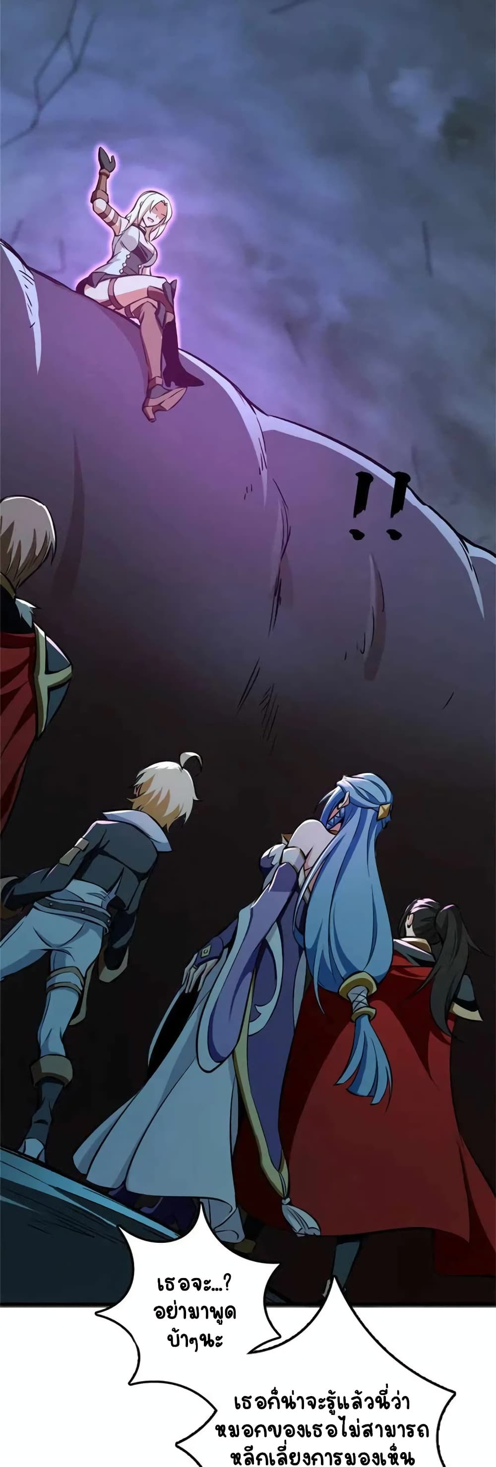 Manga-lc-com อ่านมังงะ อ่านการ์ตูน ออนไลน์ ฟรี Release That Witch ตอนที่ 1 2 3 4 5 6 7 8 9 10 11 12 13 14 ฟรี ไม่มีโฆษณา Manga-lc - อ่าน มังงะ อ่าน การ์ตูน ออนไลน์ อ่านมังงะ ฟรี