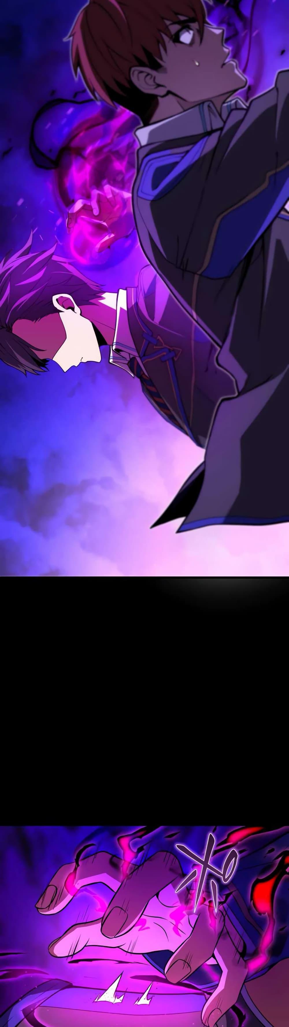 Manga-lc-com อ่านมังงะ อ่านการ์ตูน ออนไลน์ ฟรี The Underworld Transcendent Is Unrivaled at the School ตอนที่ 1 2 3 4 5 6 7 8 9 10 11 12 13 14 ฟรี ไม่มีโฆษณา Manga-lc - อ่าน มังงะ อ่าน การ์ตูน ออนไลน์ อ่านมังงะ ฟรี