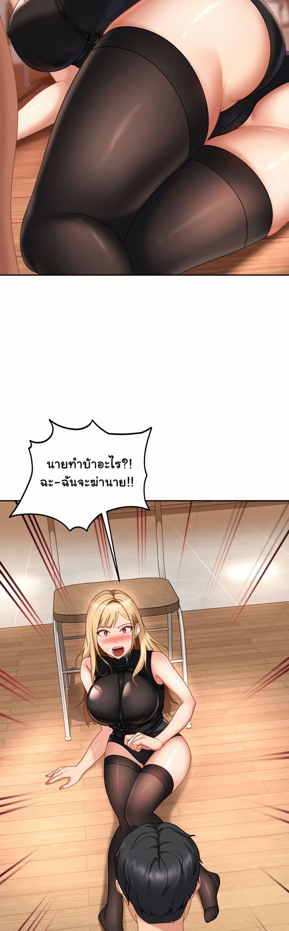 Doujin-Lc- อ่าน โดจิน มังฮวา เกาหลี ญี่ปุ่น จีน แปลไทย The Female Delinquent ตอนที่ 1 2 3 4 5 6 7 8 9 10 11 12 13 14 ฟรี ไม่มีโฆษณา อ่าน โดจิน Manhwa เกาหลี ญี่ปุ่น จีน เรามีครบ คัดมาให้เน้นๆ โดจิน 18+ รับประกันความฟินโดย  Doujin Lc