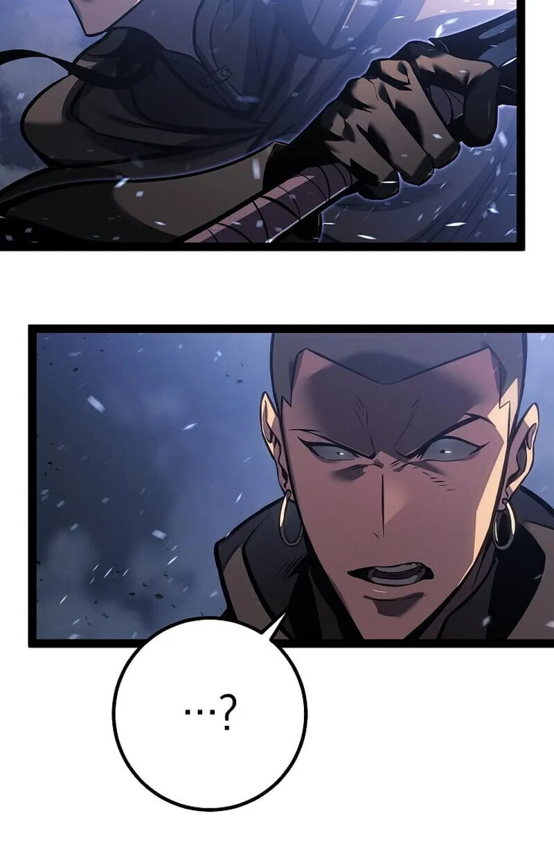 Regressing as the Reincarnated Bastard of the Sword Clan ตอนที่ ตอนที่ 68 รูปที่ 21