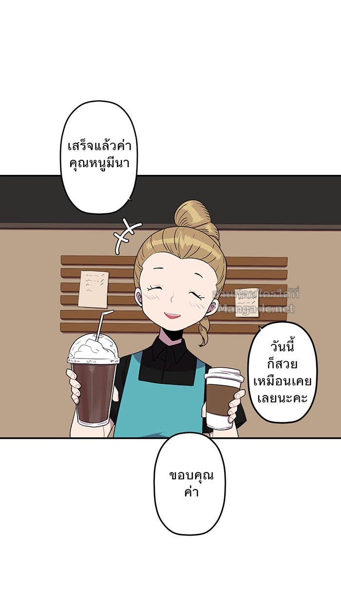 Doujin-Lc- อ่าน โดจิน มังฮวา เกาหลี ญี่ปุ่น จีน แปลไทย Take My Money รักนี้...มีเปย์ ตอนที่ 1 2 3 4 5 6 7 8 9 10 11 12 13 14 ฟรี ไม่มีโฆษณา อ่าน โดจิน Manhwa เกาหลี ญี่ปุ่น จีน เรามีครบ คัดมาให้เน้นๆ โดจิน 18+ รับประกันความฟินโดย Doujin Lc