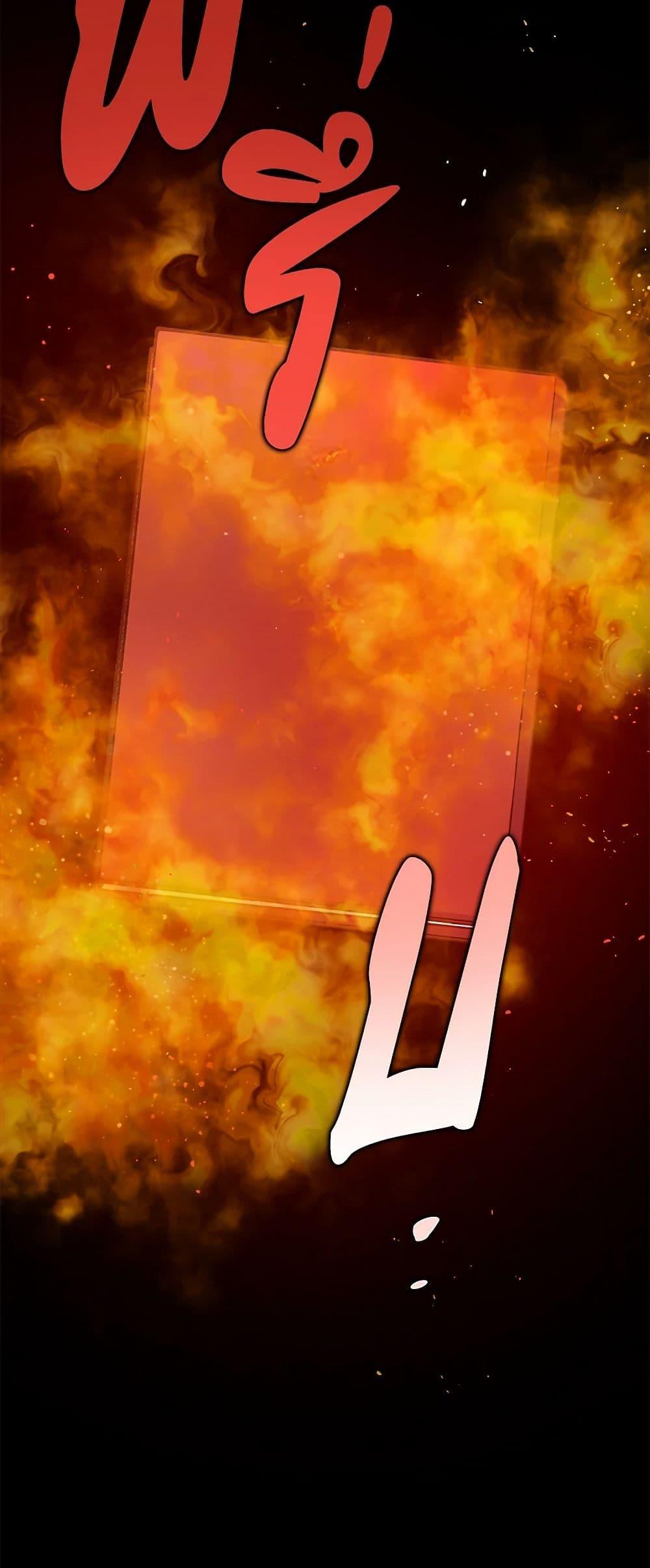 Manga-lc-com อ่านมังงะ อ่านการ์ตูน ออนไลน์ ฟรี Marigold ตอนที่ 1 2 3 4 5 6 7 8 9 10 11 12 13 14 ฟรี ไม่มีโฆษณา Manga-lc - อ่าน มังงะ อ่าน การ์ตูน ออนไลน์ อ่านมังงะ ฟรี