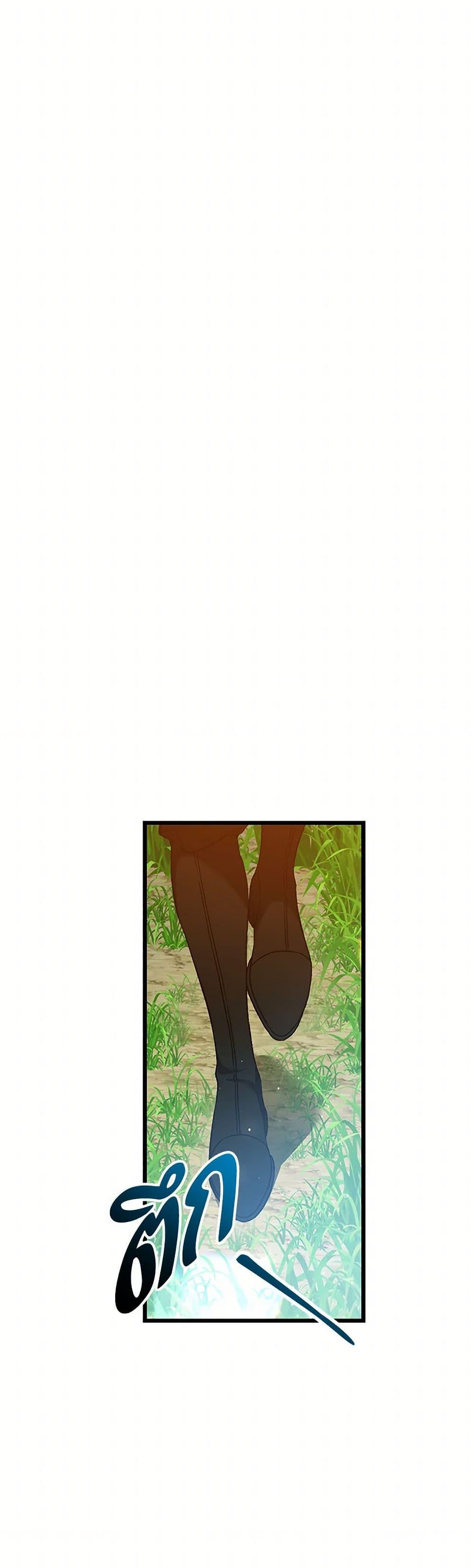 Manga-lc-com อ่านมังงะ อ่านการ์ตูน ออนไลน์ ฟรี The Male Lead Proposed to Me ตอนที่ 1 2 3 4 5 6 7 8 9 10 11 12 13 14 ฟรี ไม่มีโฆษณา Manga-lc - อ่าน มังงะ อ่าน การ์ตูน ออนไลน์ อ่านมังงะ ฟรี