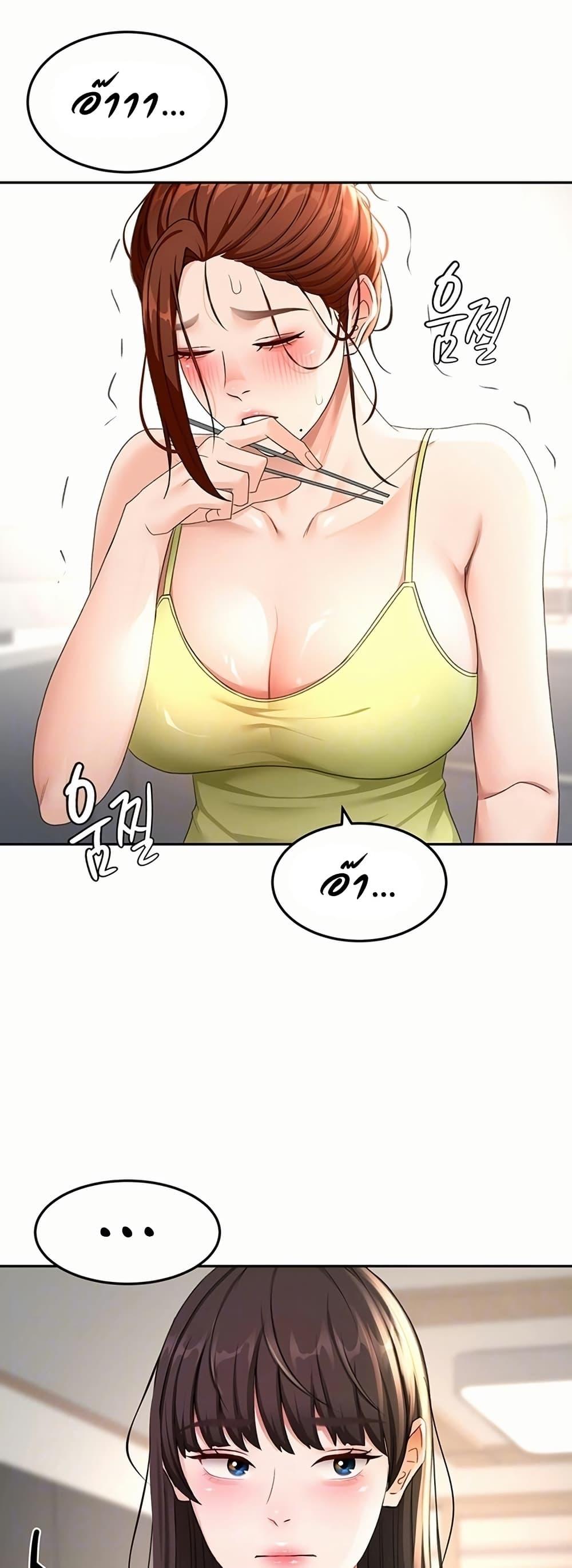 Doujin-Lc- อ่าน โดจิน มังฮวา เกาหลี ญี่ปุ่น จีน แปลไทย Rooftop Sex King ตอนที่ 1 2 3 4 5 6 7 8 9 10 11 12 13 14 ฟรี ไม่มีโฆษณา อ่าน โดจิน Manhwa เกาหลี ญี่ปุ่น จีน เรามีครบ คัดมาให้เน้นๆ โดจิน 18+ รับประกันความฟินโดย  Doujin Lc