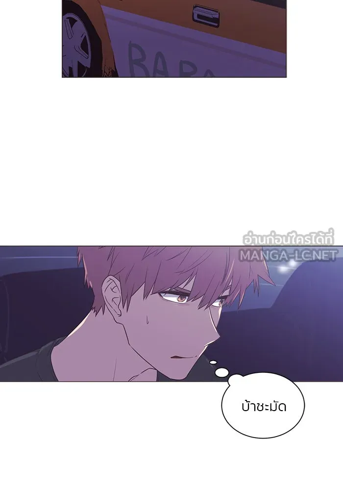 อย่าล้อเล่นกับหัวใจ ตอนที่ 18 รูปที่ 51