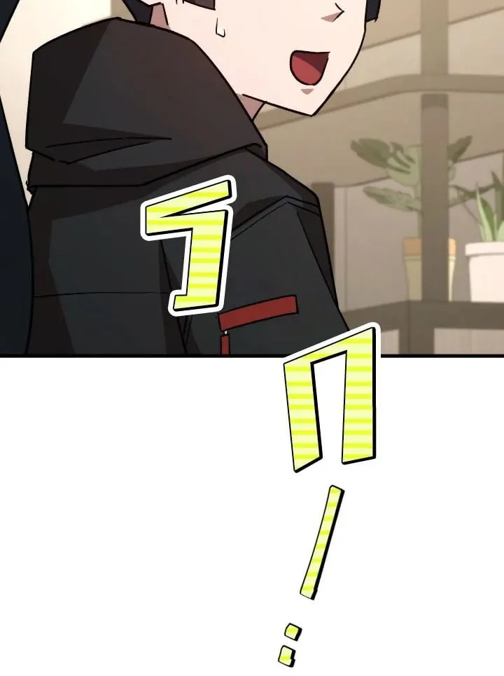 The Hero Returns ตอนที่ ตอนที่ 75 รูปที่ 93