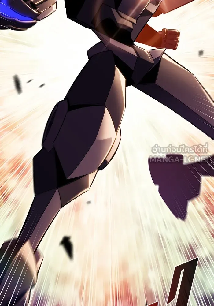 ผู้เล่นหน้าใหม่เลเวลแมกซ์ ตอนที่ 192 การต่อสู้ของคนตาย (2) รูปที่ 27