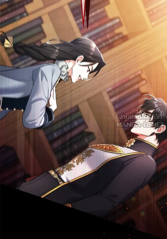 แด่ตัวละครโปรดที่ถูกทิ้ง ตอนที่ 56 รูปที่ 60