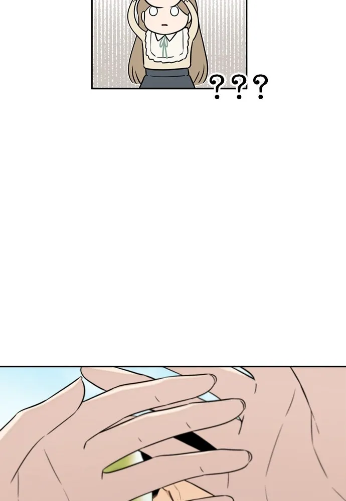 อัศวินเดลิเวอรี ตอนที่ 15 เบาะแสใหม่ รูปที่ 53