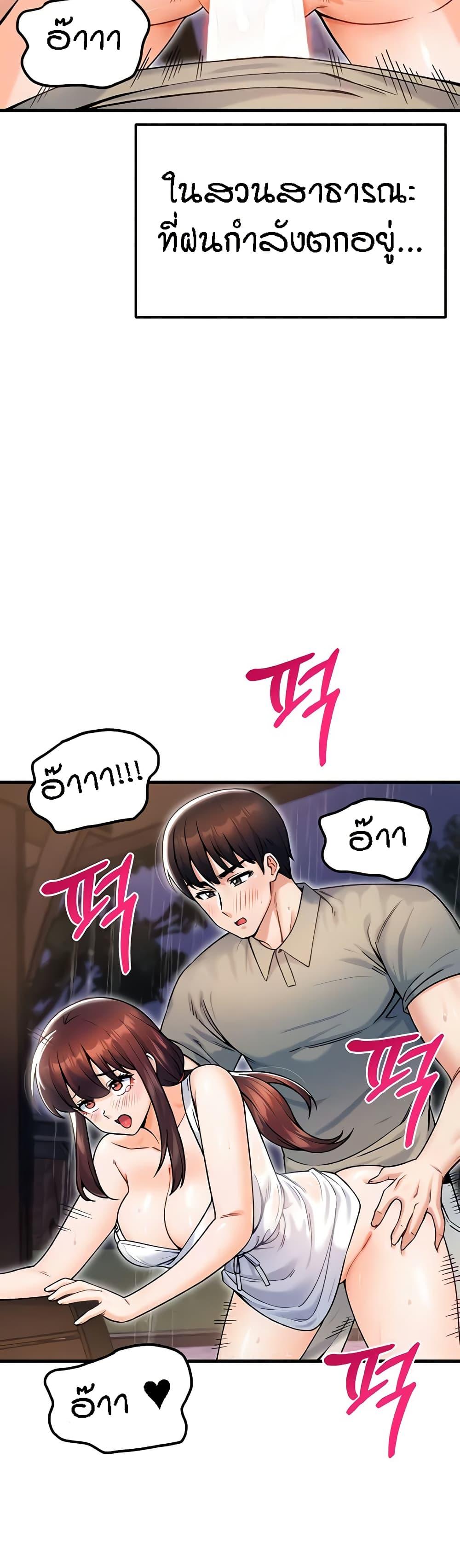 Doujin-Lc- อ่าน โดจิน มังฮวา เกาหลี ญี่ปุ่น จีน แปลไทย Kangcheol’s Bosses ตอนที่ 1 2 3 4 5 6 7 8 9 10 11 12 13 14 ฟรี ไม่มีโฆษณา อ่าน โดจิน Manhwa เกาหลี ญี่ปุ่น จีน เรามีครบ คัดมาให้เน้นๆ โดจิน 18+ รับประกันความฟินโดย  Doujin Lc