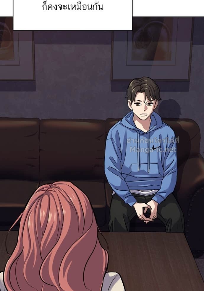 Doujin-Lc- อ่าน โดจิน มังฮวา เกาหลี ญี่ปุ่น จีน แปลไทย Reborn Rich ตอนที่ 1 2 3 4 5 6 7 8 9 10 11 12 13 14 ฟรี ไม่มีโฆษณา อ่าน โดจิน Manhwa เกาหลี ญี่ปุ่น จีน เรามีครบ คัดมาให้เน้นๆ โดจิน 18+ รับประกันความฟินโดย Doujin Lc