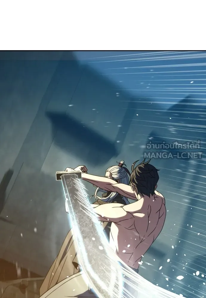 นักรบแช่แข็ง ตอนที่ 45 รูปที่ 84