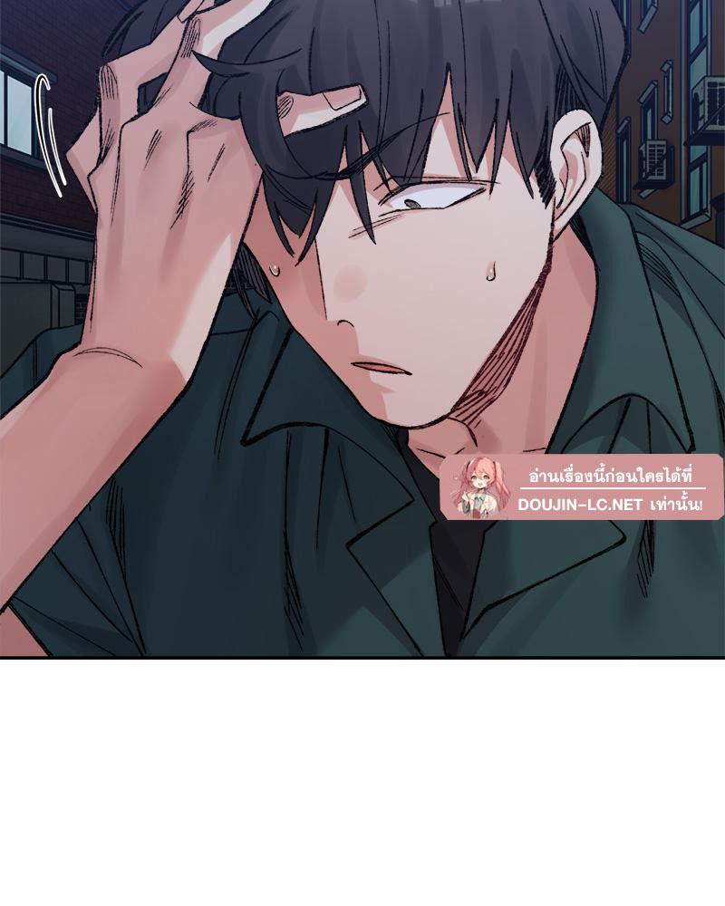 Doujin-Lc- อ่าน โดจิน มังฮวา เกาหลี ญี่ปุ่น จีน แปลไทย A Delicate Relations ตอนที่ 1 2 3 4 5 6 7 8 9 10 11 12 13 14 ฟรี ไม่มีโฆษณา อ่าน โดจิน Manhwa เกาหลี ญี่ปุ่น จีน เรามีครบ คัดมาให้เน้นๆ โดจิน 18+ รับประกันความฟินโดย  Doujin Lc