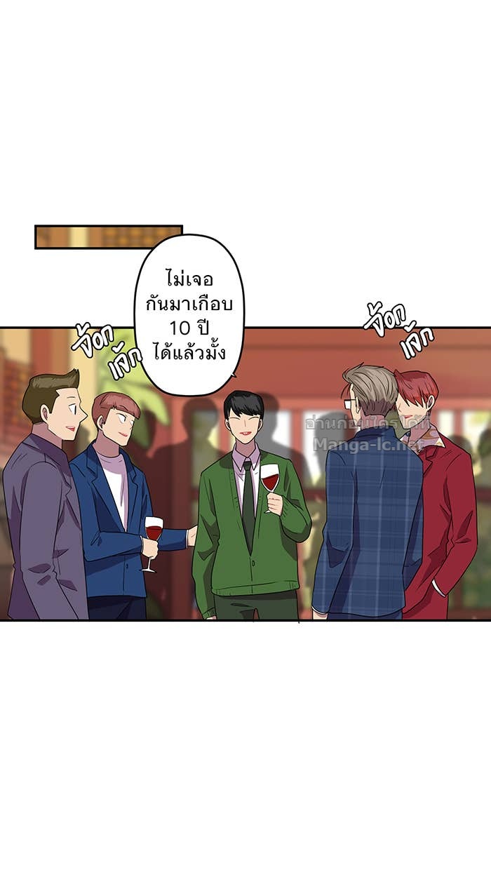 Doujin-Lc- อ่าน โดจิน มังฮวา เกาหลี ญี่ปุ่น จีน แปลไทย Take My Money รักนี้...มีเปย์ ตอนที่ 1 2 3 4 5 6 7 8 9 10 11 12 13 14 ฟรี ไม่มีโฆษณา อ่าน โดจิน Manhwa เกาหลี ญี่ปุ่น จีน เรามีครบ คัดมาให้เน้นๆ โดจิน 18+ รับประกันความฟินโดย Doujin Lc