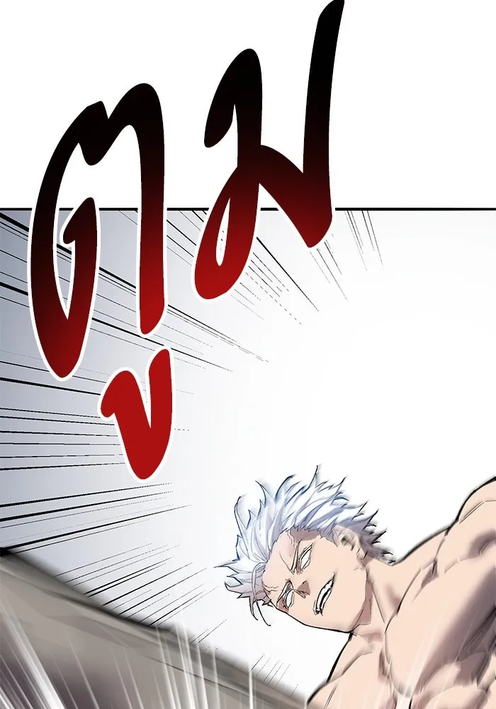 ยอดคนเลเวลทะลุ ตอนที่ 100 ความสมดุลของการต่อสู้ รูปที่ 211