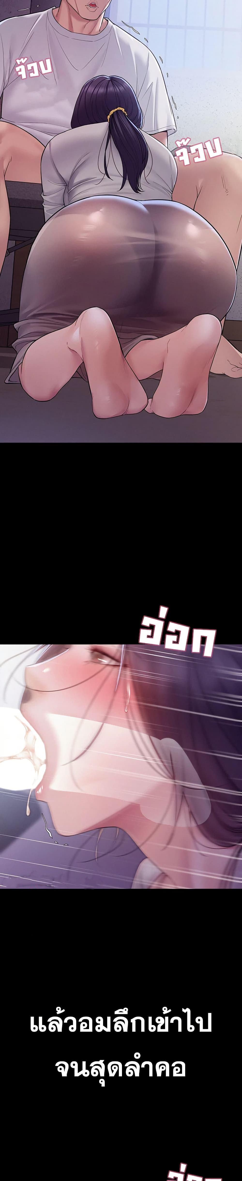 Doujin-Lc- อ่าน โดจิน มังฮวา เกาหลี ญี่ปุ่น จีน แปลไทย Bimil ตอนที่ 1 2 3 4 5 6 7 8 9 10 11 12 13 14 ฟรี ไม่มีโฆษณา อ่าน โดจิน Manhwa เกาหลี ญี่ปุ่น จีน เรามีครบ คัดมาให้เน้นๆ โดจิน 18+ รับประกันความฟินโดย  Doujin Lc