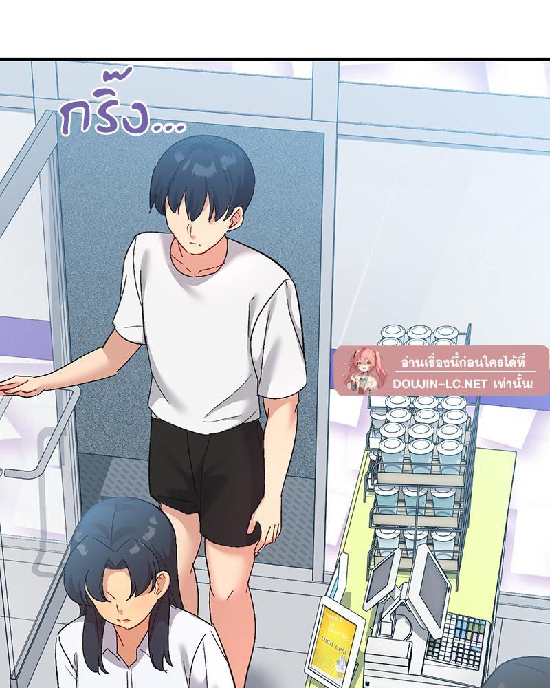 Doujin-Lc- อ่าน โดจิน มังฮวา เกาหลี ญี่ปุ่น จีน แปลไทย แอปทะลวงรัก ตอนที่ 1 2 3 4 5 6 7 8 9 10 11 12 13 14 ฟรี ไม่มีโฆษณา อ่าน โดจิน Manhwa เกาหลี ญี่ปุ่น จีน เรามีครบ คัดมาให้เน้นๆ โดจิน 18+ รับประกันความฟินโดย  Doujin Lc