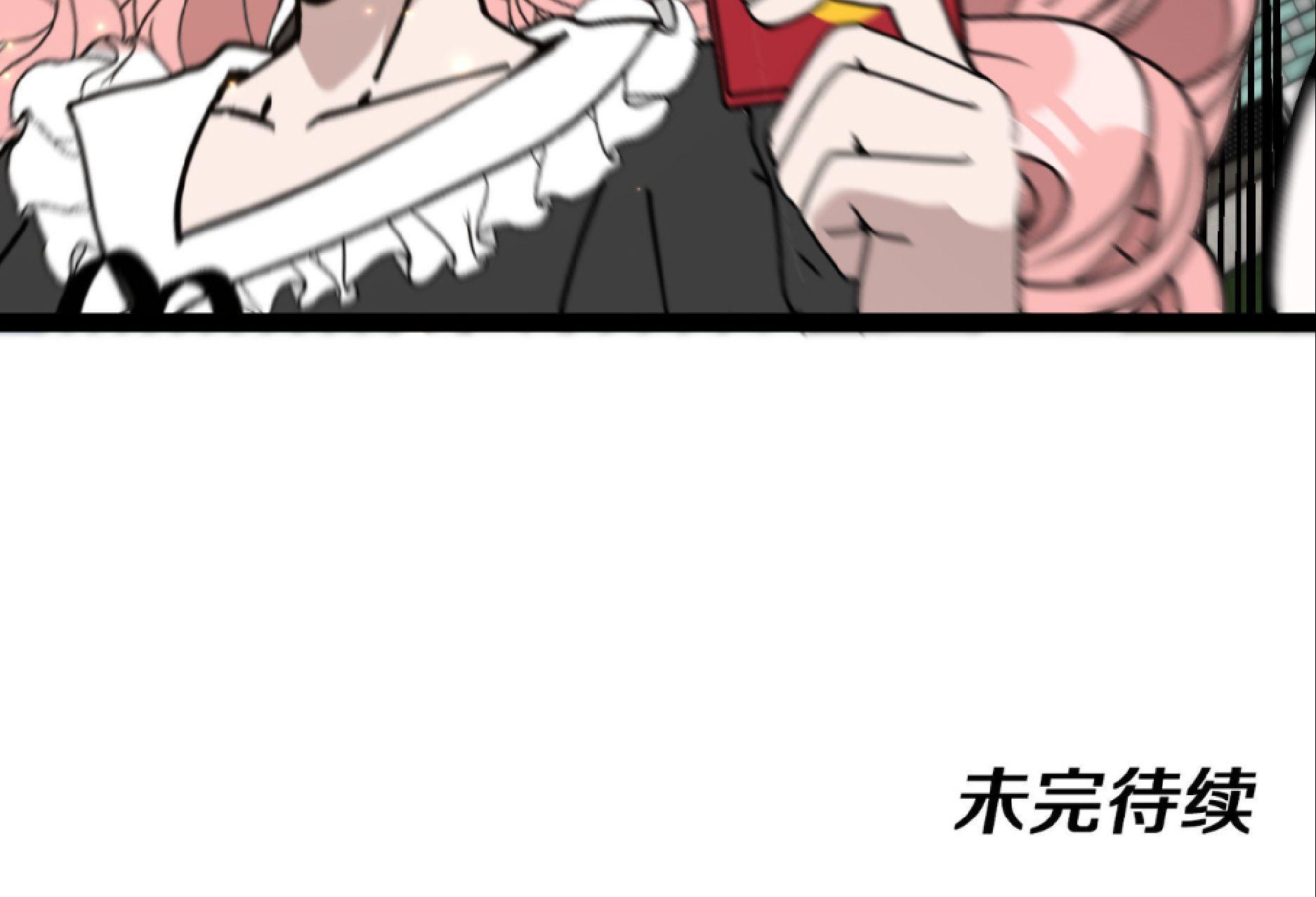 Manga-lc-com อ่านมังงะ อ่านการ์ตูน ออนไลน์ ฟรี My God Tier Leveling System ตอนที่ 1 2 3 4 5 6 7 8 9 10 11 12 13 14 ฟรี ไม่มีโฆษณา Manga-lc - อ่าน มังงะ อ่าน การ์ตูน ออนไลน์ อ่านมังงะ ฟรี