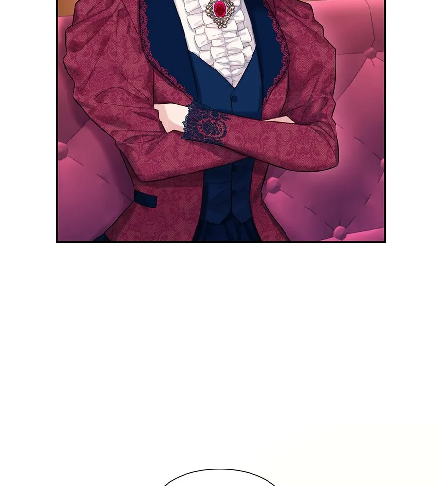 บาสเตียน ตอนที่ 24 รูปที่ 4