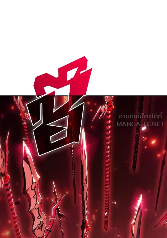 ผู้เล่นหน้าใหม่เลเวลแมกซ์ ตอนที่ 22 เจ้าของพระระเบียงที่เสื่อมโทรม รูปที่ 57