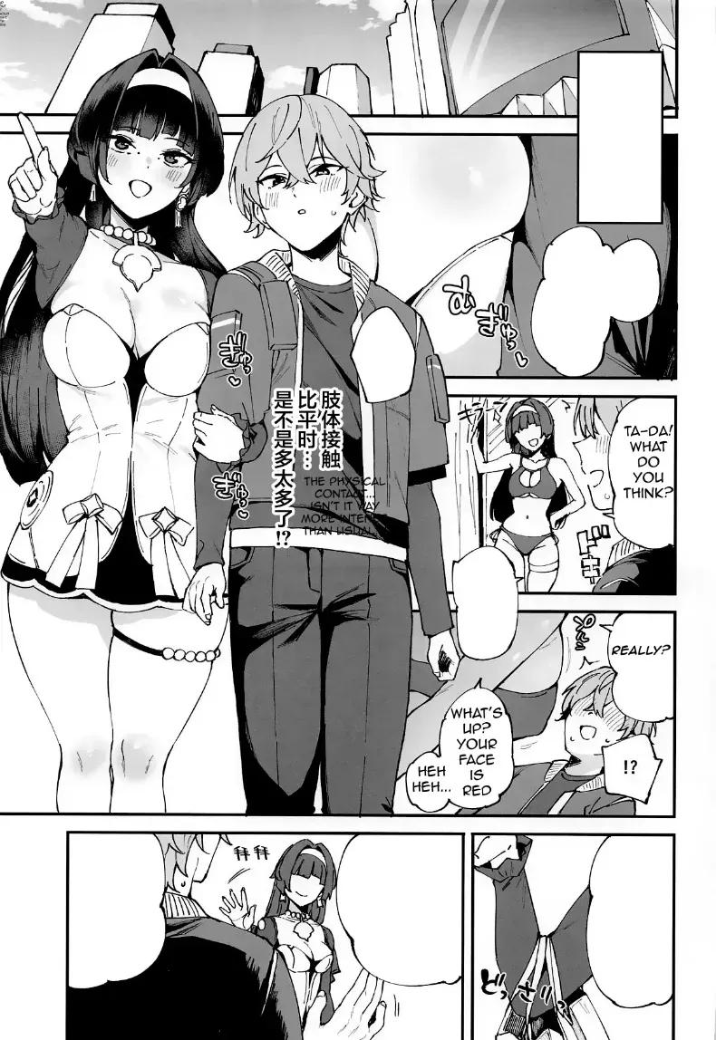 Doujin-Lc- อ่าน โดจิน มังฮวา เกาหลี ญี่ปุ่น จีน แปลไทย ค่ำคืนพักร้อนกับคุณอัสตรา (Mame Denkyuu) ตอนที่ 1 2 3 4 5 6 7 8 9 10 11 12 13 14 ฟรี ไม่มีโฆษณา อ่าน โดจิน Manhwa เกาหลี ญี่ปุ่น จีน เรามีครบ คัดมาให้เน้นๆ โดจิน 18+ รับประกันความฟินโดย  Doujin Lc