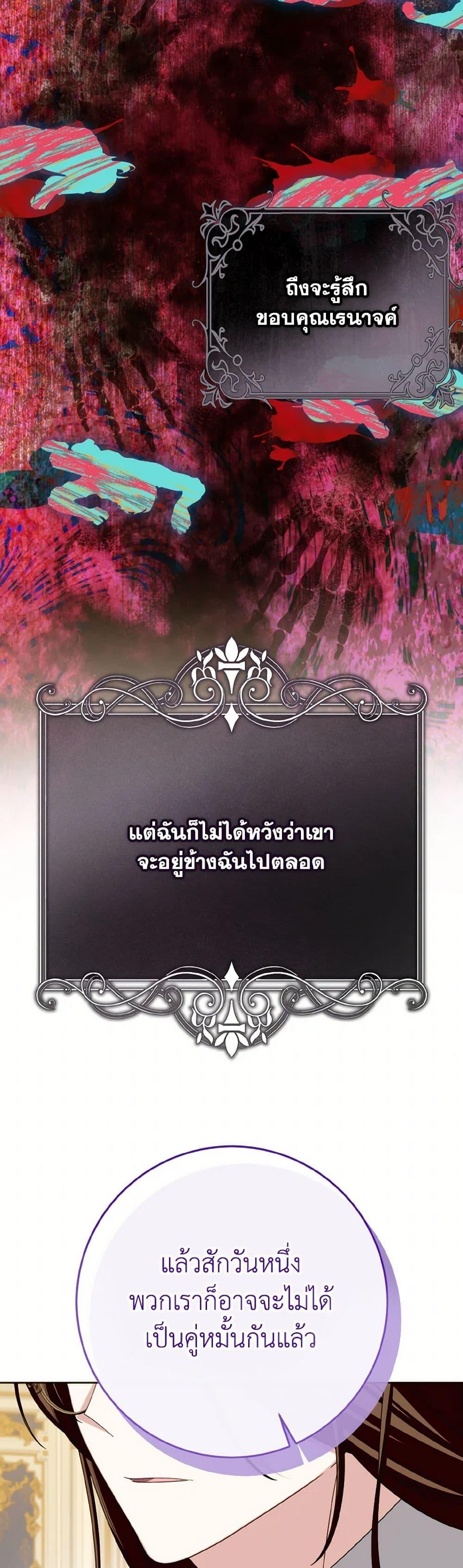 Manga-lc-com อ่านมังงะ อ่านการ์ตูน ออนไลน์ ฟรี I Met the Male Lead in Prison ตอนที่ 1 2 3 4 5 6 7 8 9 10 11 12 13 14 ฟรี ไม่มีโฆษณา Manga-lc - อ่าน มังงะ อ่าน การ์ตูน ออนไลน์ อ่านมังงะ ฟรี