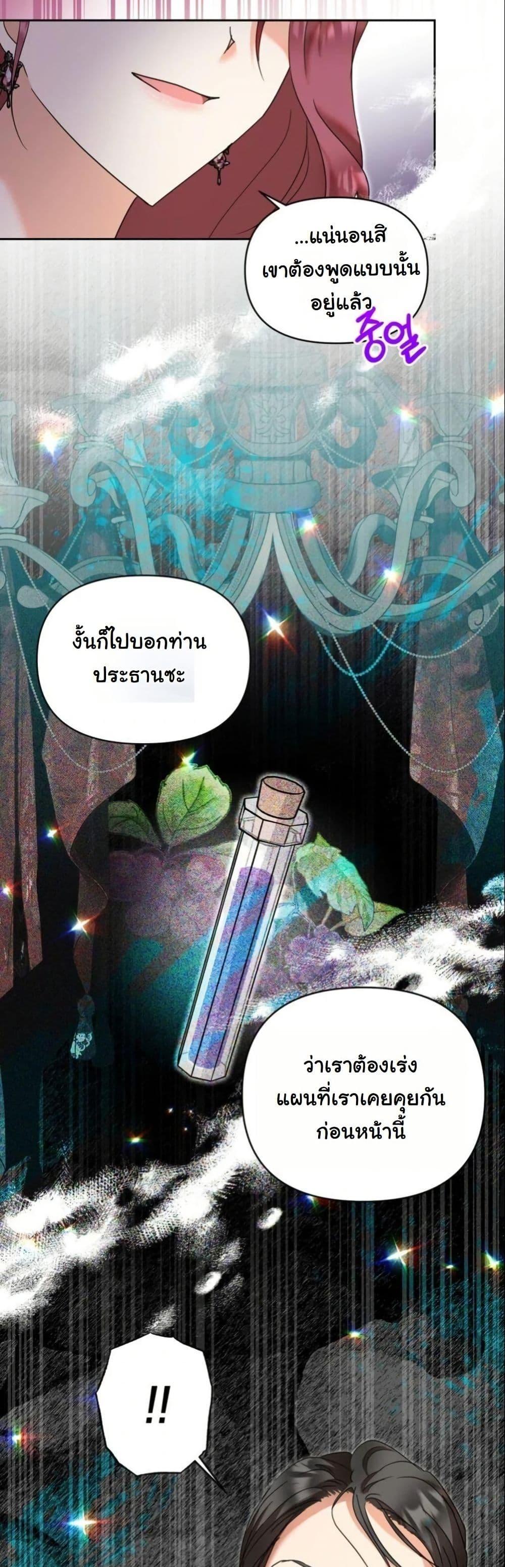 Manga-lc-com อ่านมังงะ อ่านการ์ตูน ออนไลน์ ฟรี The Sister Who Once Hated Me Now Loves Me ตอนที่ 1 2 3 4 5 6 7 8 9 10 11 12 13 14 ฟรี ไม่มีโฆษณา Manga-lc - อ่าน มังงะ อ่าน การ์ตูน ออนไลน์ อ่านมังงะ ฟรี