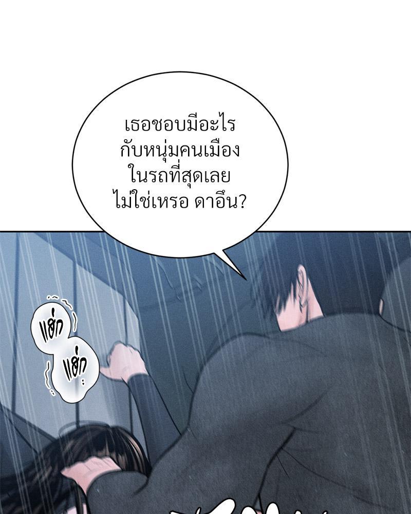 Doujin-Lc- อ่าน โดจิน มังฮวา เกาหลี ญี่ปุ่น จีน แปลไทย Payment for the Ride ตอนที่ 1 2 3 4 5 6 7 8 9 10 11 12 13 14 ฟรี ไม่มีโฆษณา อ่าน โดจิน Manhwa เกาหลี ญี่ปุ่น จีน เรามีครบ คัดมาให้เน้นๆ โดจิน 18+ รับประกันความฟินโดย  Doujin Lc