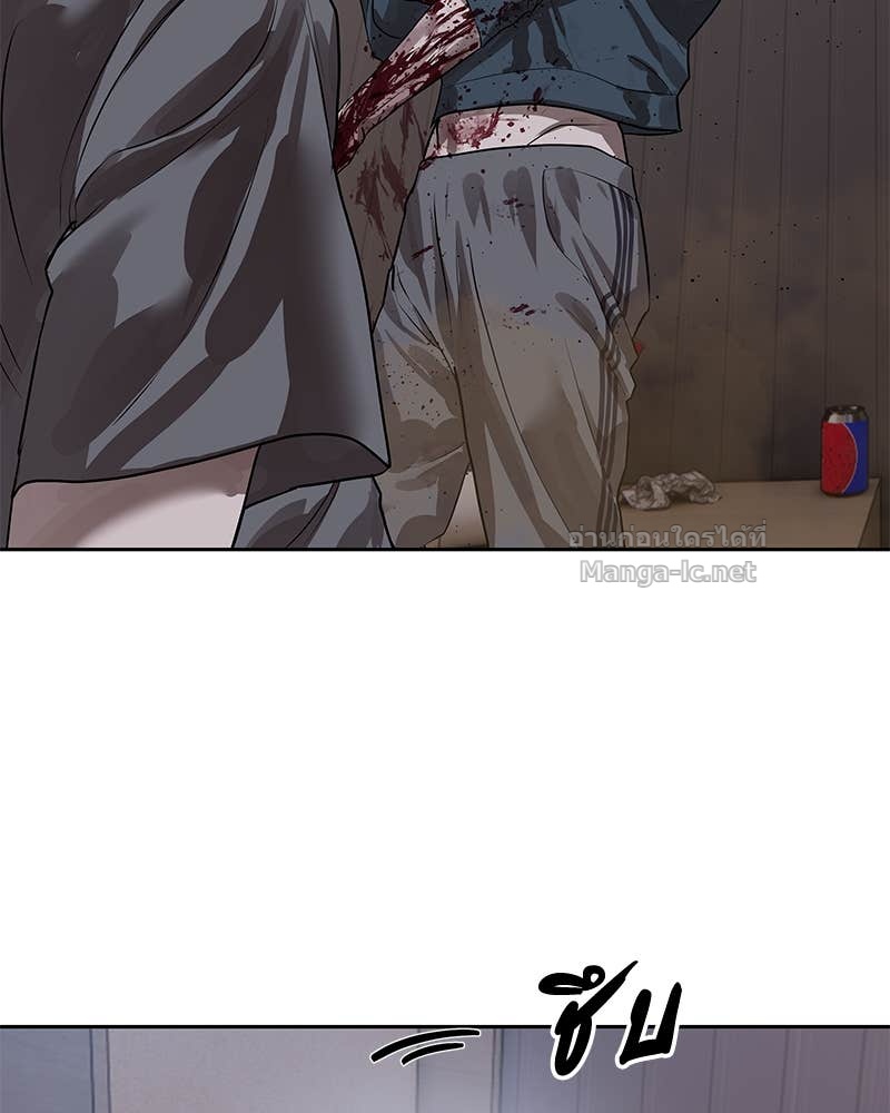 Doujin-Lc- อ่าน โดจิน มังฮวา เกาหลี ญี่ปุ่น จีน แปลไทย ข้าราชการพิเศษ ตอนที่ 1 2 3 4 5 6 7 8 9 10 11 12 13 14 ฟรี ไม่มีโฆษณา อ่าน โดจิน Manhwa เกาหลี ญี่ปุ่น จีน เรามีครบ คัดมาให้เน้นๆ โดจิน 18+ รับประกันความฟินโดย Doujin Lc