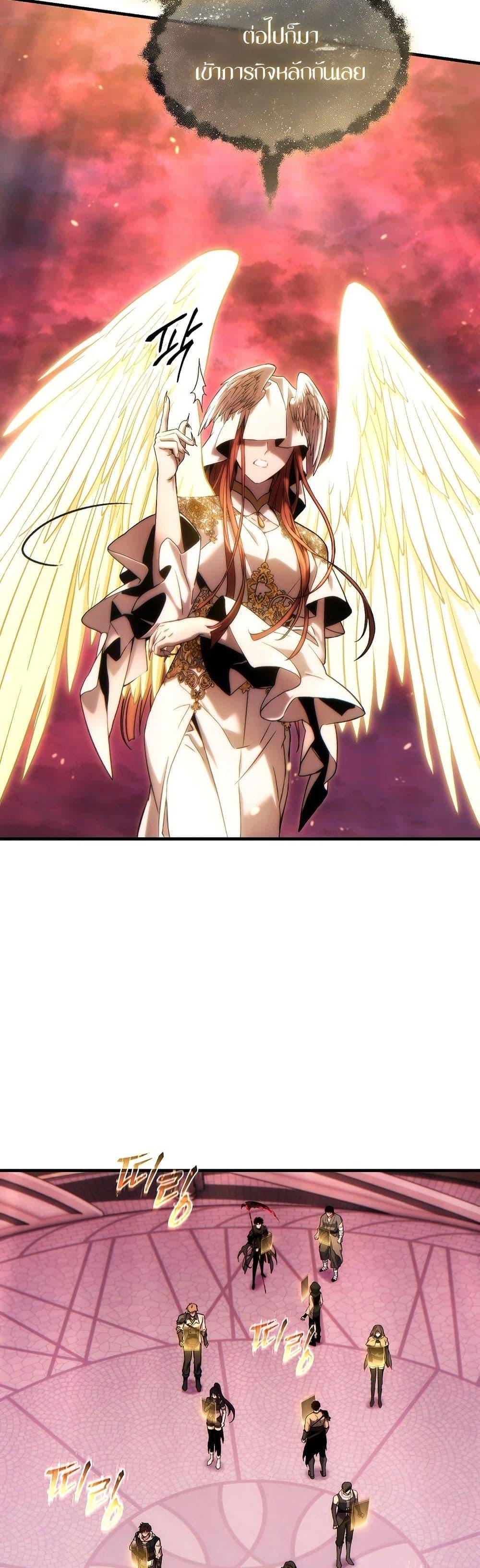 Manga-lc-com อ่านมังงะ อ่านการ์ตูน ออนไลน์ ฟรี The 100th Regression of the Max-Level Player ตอนที่ 1 2 3 4 5 6 7 8 9 10 11 12 13 14 ฟรี ไม่มีโฆษณา Manga-lc - อ่าน มังงะ อ่าน การ์ตูน ออนไลน์ อ่านมังงะ ฟรี