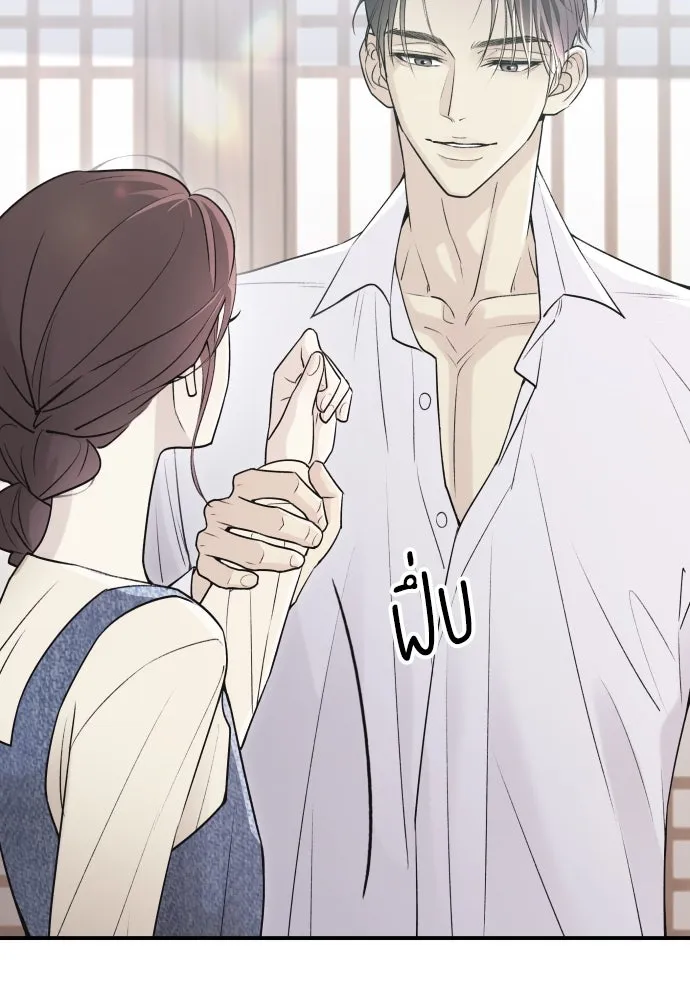 รักไร้ราคา ตอนที่ 6 รูปที่ 38