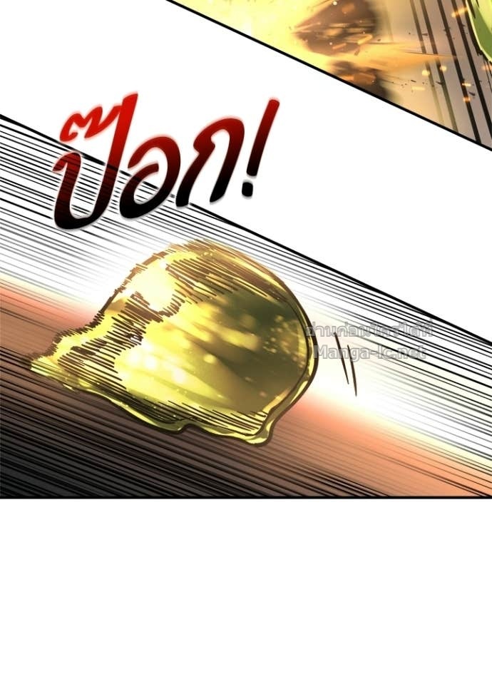 Doujin-Lc- อ่าน โดจิน มังฮวา เกาหลี ญี่ปุ่น จีน แปลไทย ผู้พิชิตเกมป้องกันฐาน ตอนที่ 1 2 3 4 5 6 7 8 9 10 11 12 13 14 ฟรี ไม่มีโฆษณา อ่าน โดจิน Manhwa เกาหลี ญี่ปุ่น จีน เรามีครบ คัดมาให้เน้นๆ โดจิน 18+ รับประกันความฟินโดย Doujin Lc