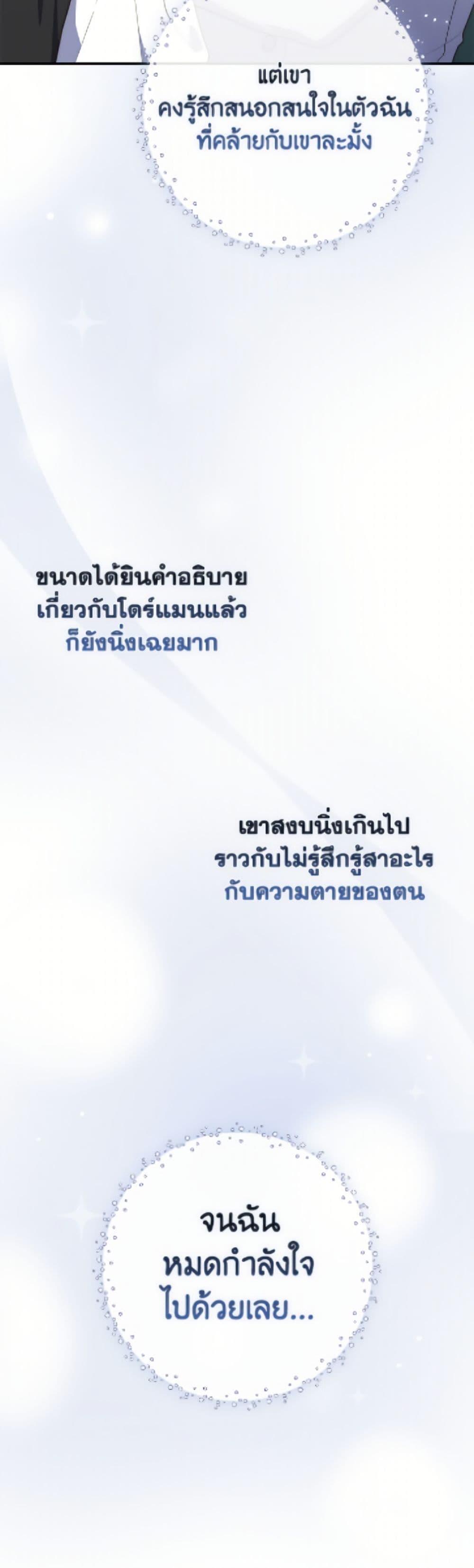 Manga-lc-com อ่านมังงะ อ่านการ์ตูน ออนไลน์ ฟรี Fortune-Telling Lady ตอนที่ 1 2 3 4 5 6 7 8 9 10 11 12 13 14 ฟรี ไม่มีโฆษณา Manga-lc - อ่าน มังงะ อ่าน การ์ตูน ออนไลน์ อ่านมังงะ ฟรี