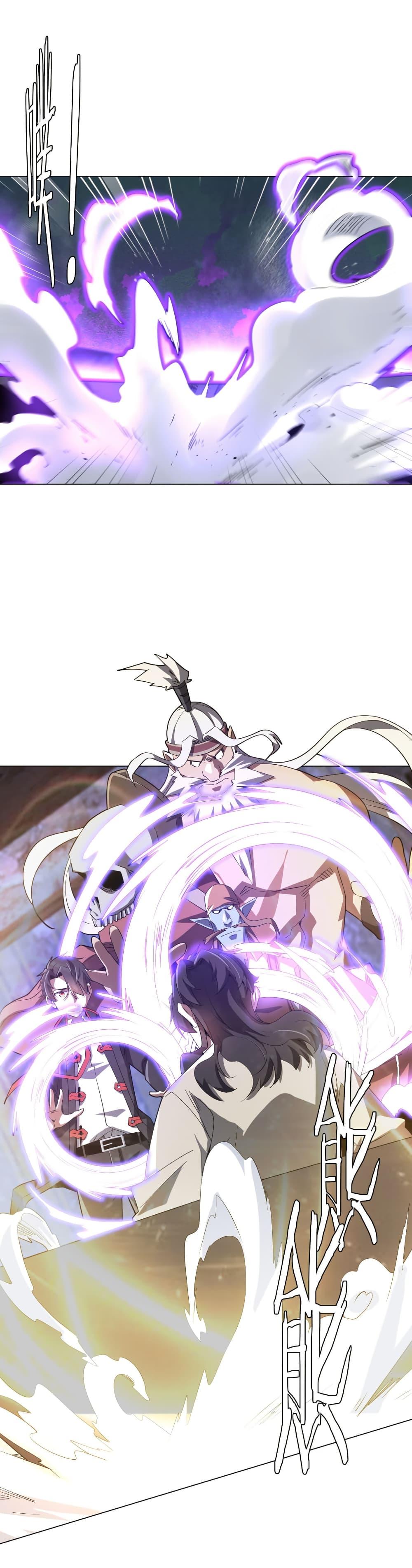 Manga-lc-com อ่านมังงะ อ่านการ์ตูน ออนไลน์ ฟรี Start with Trillions of Coins ตอนที่ 1 2 3 4 5 6 7 8 9 10 11 12 13 14 ฟรี ไม่มีโฆษณา Manga-lc - อ่าน มังงะ อ่าน การ์ตูน ออนไลน์ อ่านมังงะ ฟรี