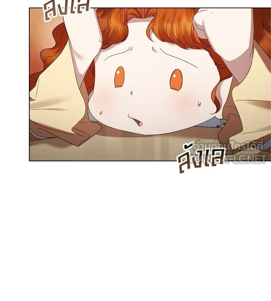 เล่ห์รักชนชั้นสูง ตอนที่ 69 รูปที่ 93