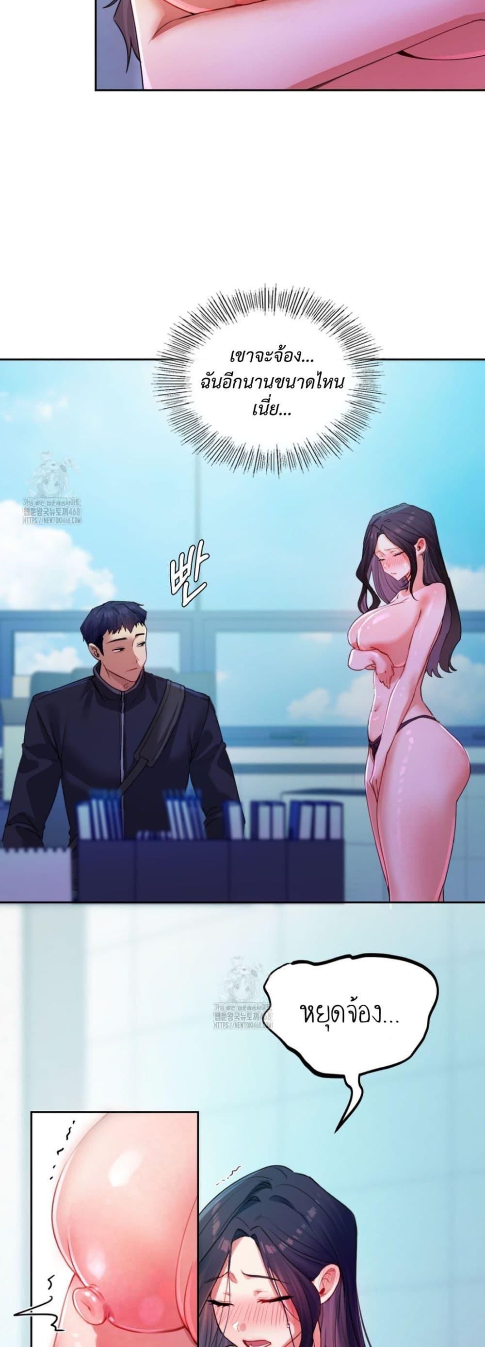 Doujin-Lc- อ่าน โดจิน มังฮวา เกาหลี ญี่ปุ่น จีน แปลไทย The Professor’s ตอนที่ 1 2 3 4 5 6 7 8 9 10 11 12 13 14 ฟรี ไม่มีโฆษณา อ่าน โดจิน Manhwa เกาหลี ญี่ปุ่น จีน เรามีครบ คัดมาให้เน้นๆ โดจิน 18+ รับประกันความฟินโดย  Doujin Lc