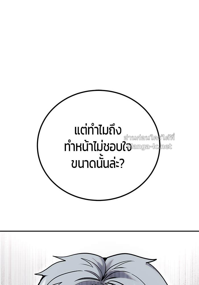 Doujin-Lc- อ่าน โดจิน มังฮวา เกาหลี ญี่ปุ่น จีน แปลไทย แกร่งเกินผู้กล้า แต่ซ่าไม่ได้ ตอนที่ 1 2 3 4 5 6 7 8 9 10 11 12 13 14 ฟรี ไม่มีโฆษณา อ่าน โดจิน Manhwa เกาหลี ญี่ปุ่น จีน เรามีครบ คัดมาให้เน้นๆ โดจิน 18+ รับประกันความฟินโดย Doujin Lc