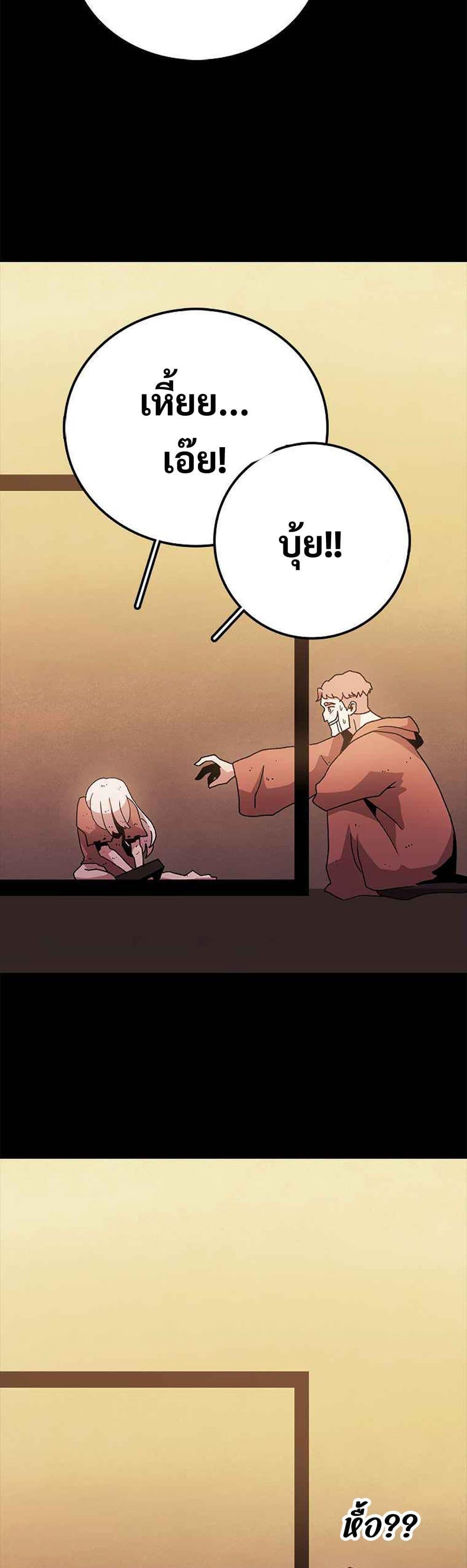 Manga-lc-com อ่านมังงะ อ่านการ์ตูน ออนไลน์ ฟรี The House Without Time ตอนที่ 1 2 3 4 5 6 7 8 9 10 11 12 13 14 ฟรี ไม่มีโฆษณา Manga-lc - อ่าน มังงะ อ่าน การ์ตูน ออนไลน์ อ่านมังงะ ฟรี